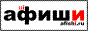 Баннер