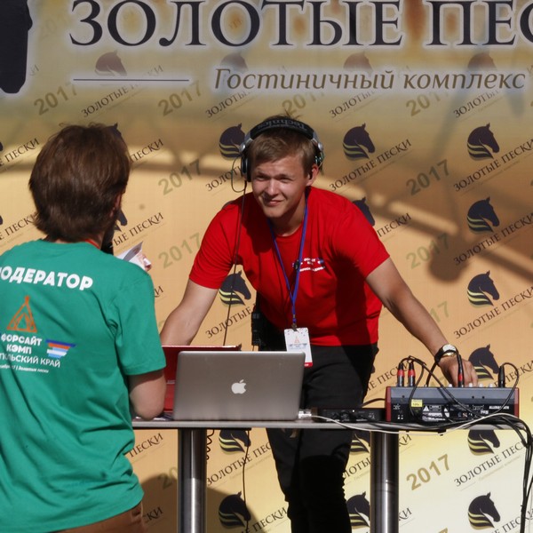 Взгляд в будущее Ставропольского края