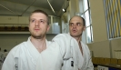 2012 Тецутака Сугавара