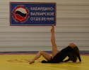 2008 год: Терскол.