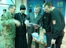 Мероприятия
