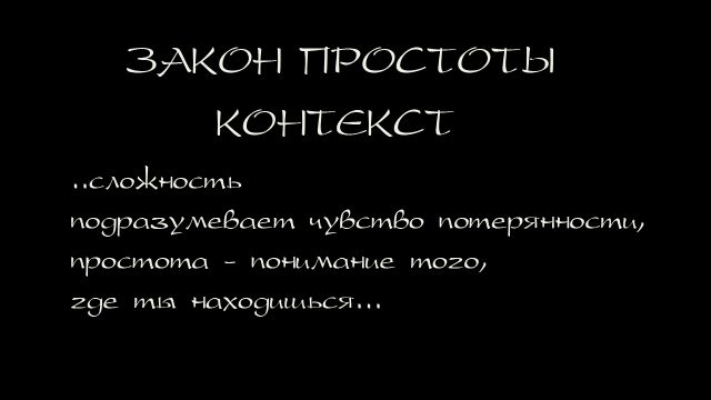 context