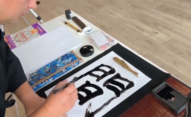 Таврида Арт Спорт как искусство