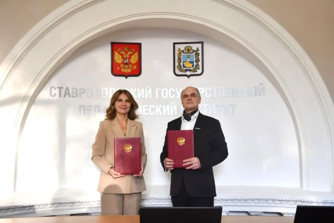 Новый импульс в гармоничном развитии молодежи
