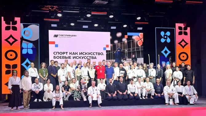 Таврида Арт Спорт как искусство