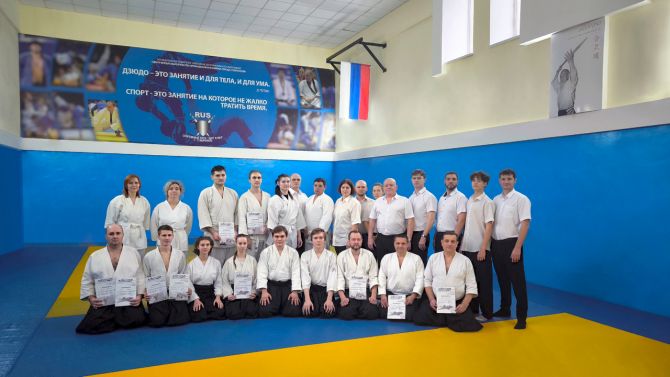 Первый Чемпионат по айкидо в Ставрополе